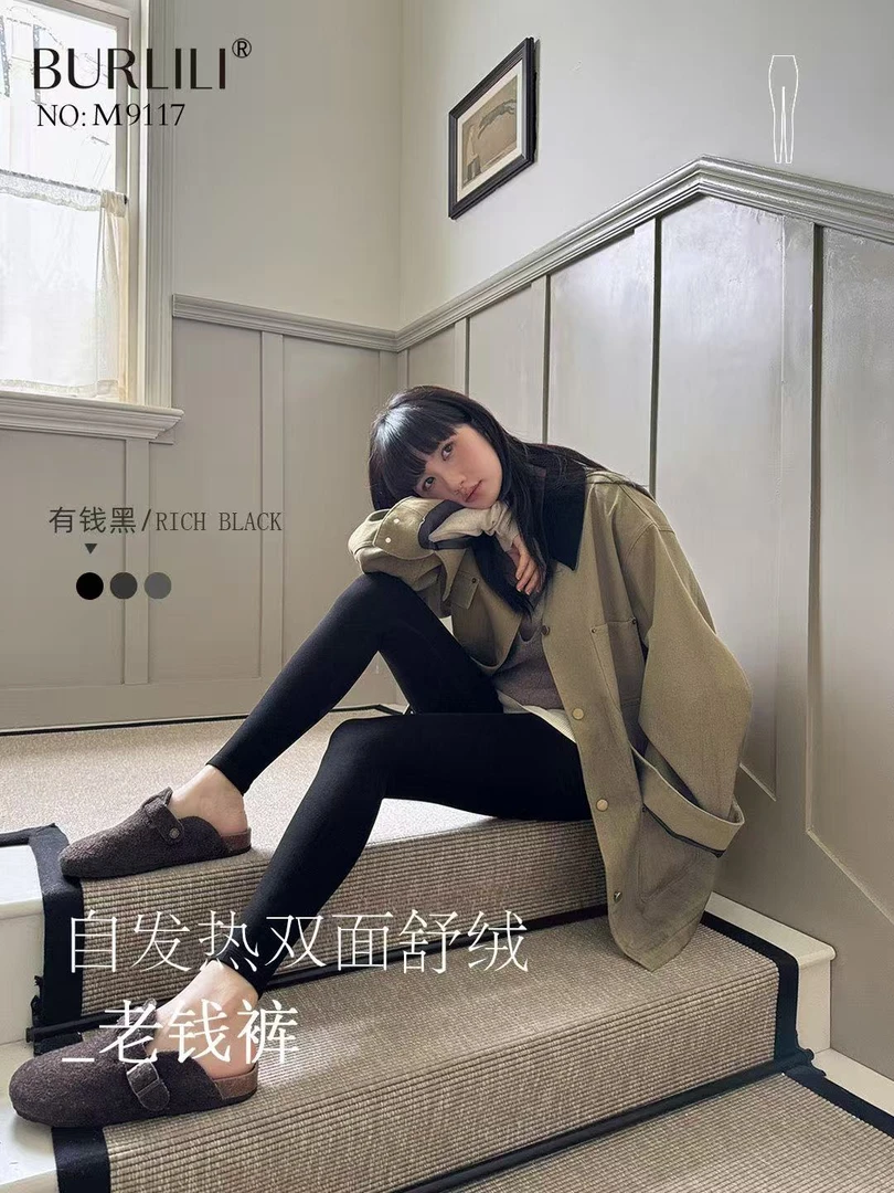 菲菲家 爆款 打底 卫衣