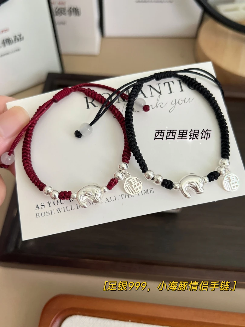 足银手链 999纯银小海豚少女儿童情侣卡通手工编织银手链送女朋友