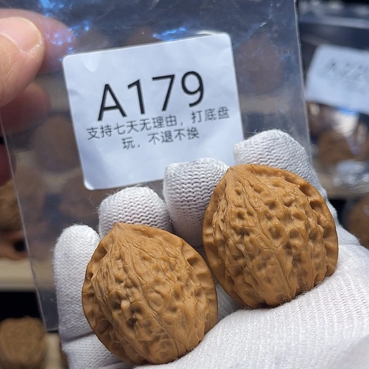 手串/手链核桃32金牛手捻