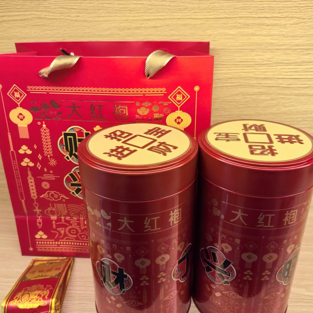 福建武夷山大红袍