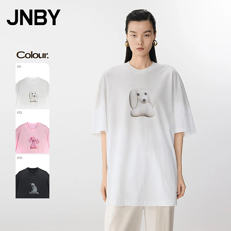 【商场同款】JNBY/江南布衣25夏新品T恤H型圆领中袖宽松5P4112000