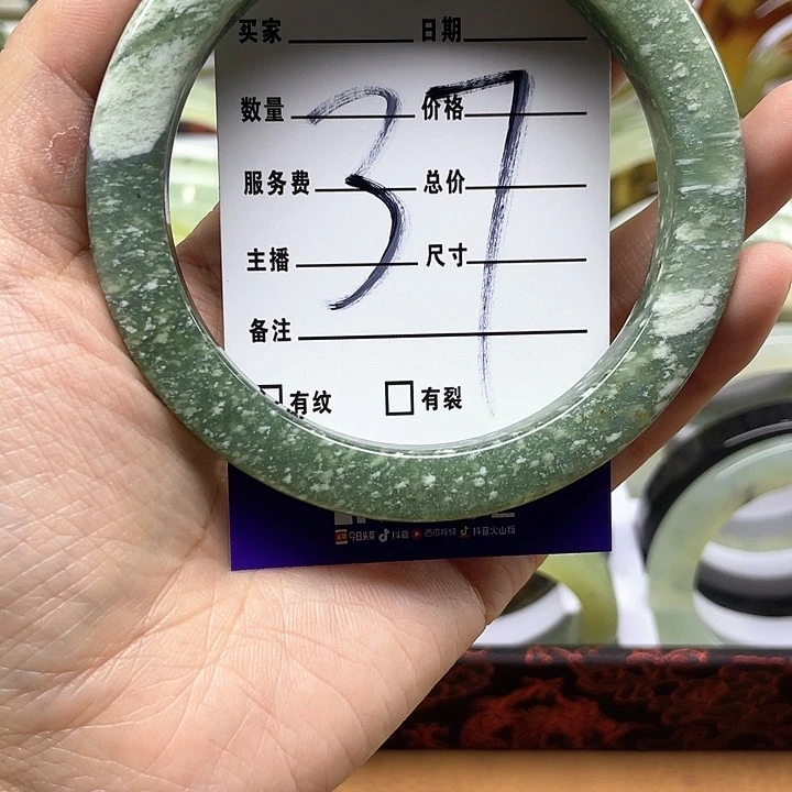 蛇纹石玉手镯合金晴****葵