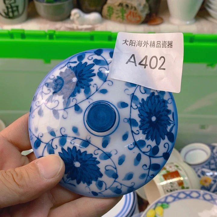 也***天感谢您一直以来关心