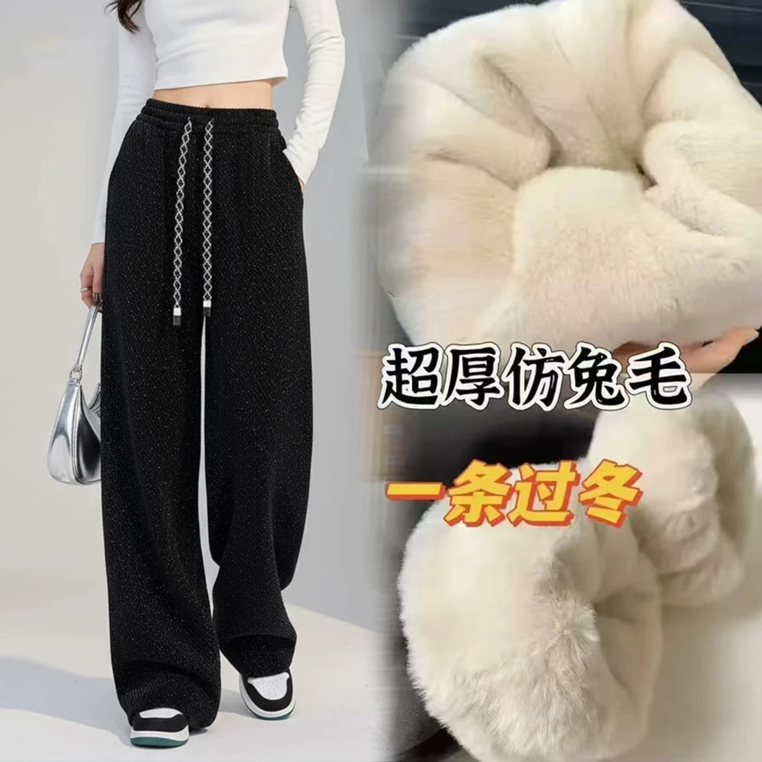 【一条过冬兔毛裤】女童冬款星星裤中大童直筒兔毛裤百搭宽松休闲裤