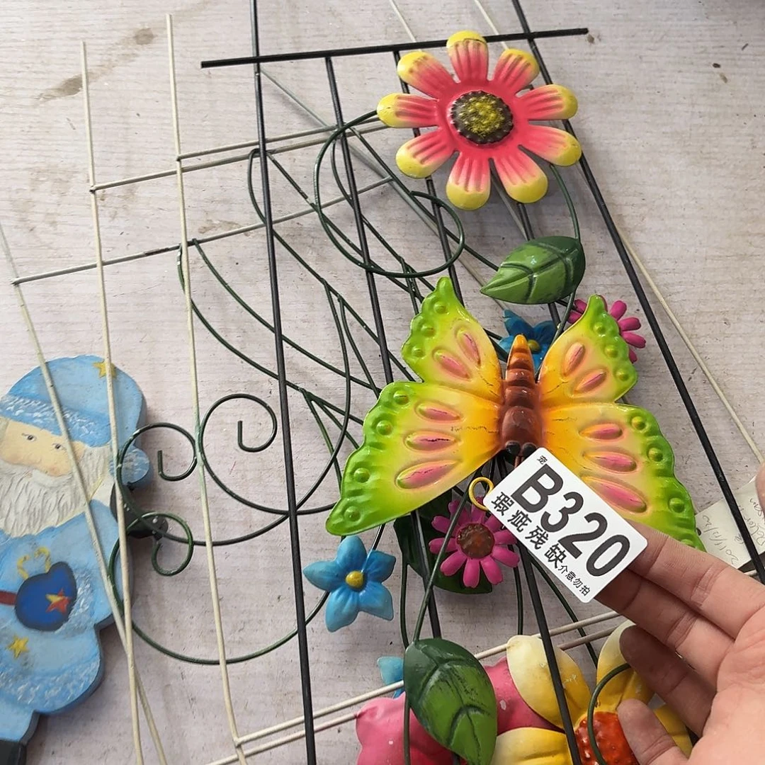 核桃木/黑胡桃（胡桃木）