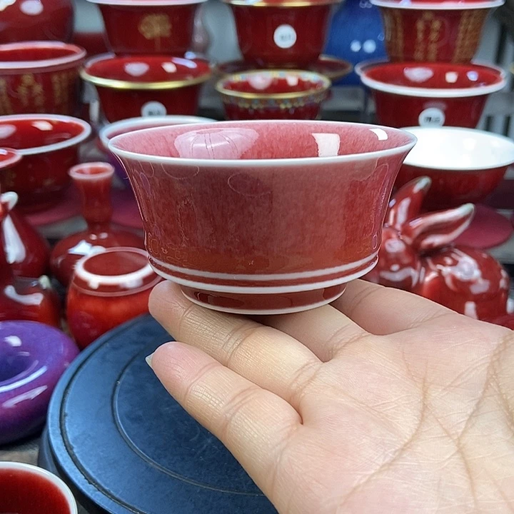 景德镇名陶坊原矿郎红