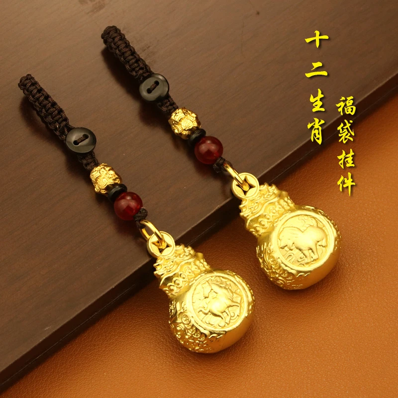 【先生推荐】蛇年新款福袋匠心工艺复古生肖钥匙扣