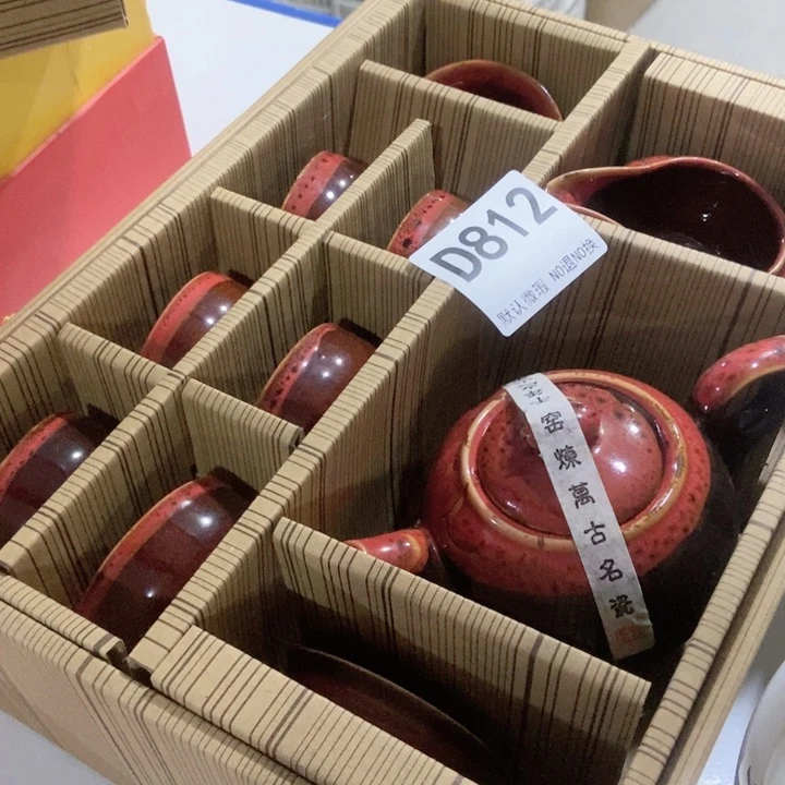 茶具微瑕，介意勿拍