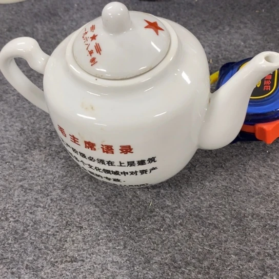 瓷片陶瓷艺术1236547890