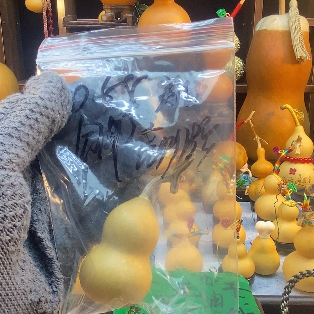 福****手串/手链橄榄核精品文玩葫芦随便挑