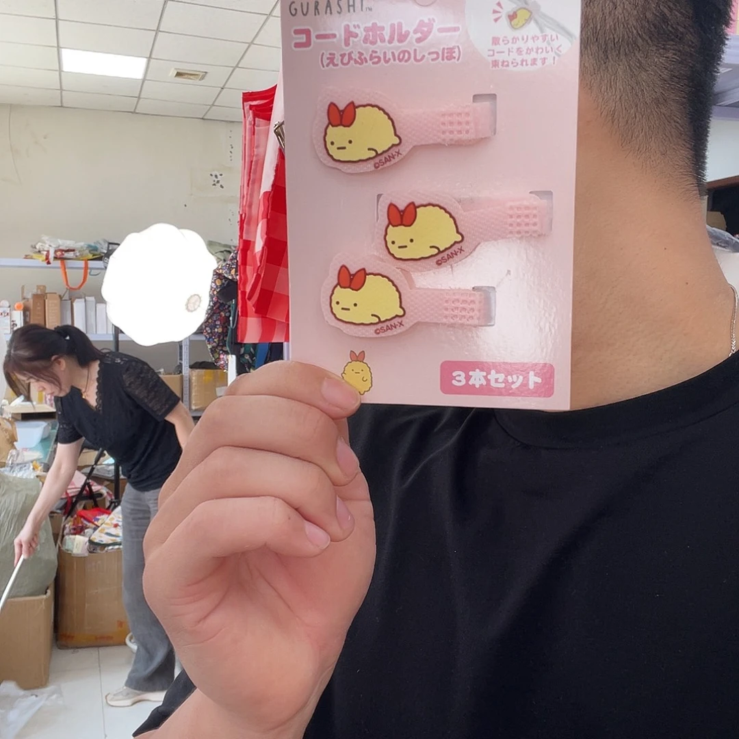 密码牛津纺化妆包等