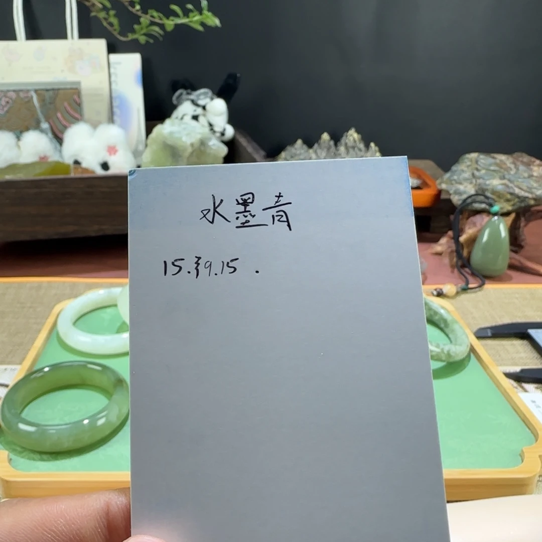 水****未镶嵌蛇纹石玉手镯