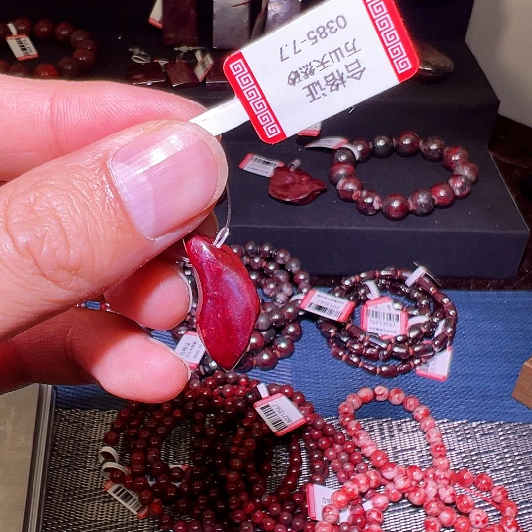 天然辰砂纯天然吊坠