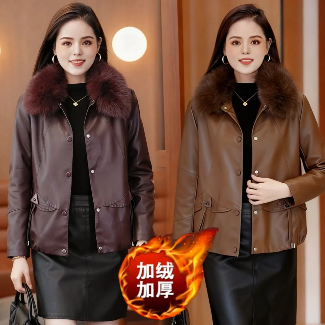【加绒高品质软皮】海宁2025新款皮衣加绒加厚外套气质女人专属