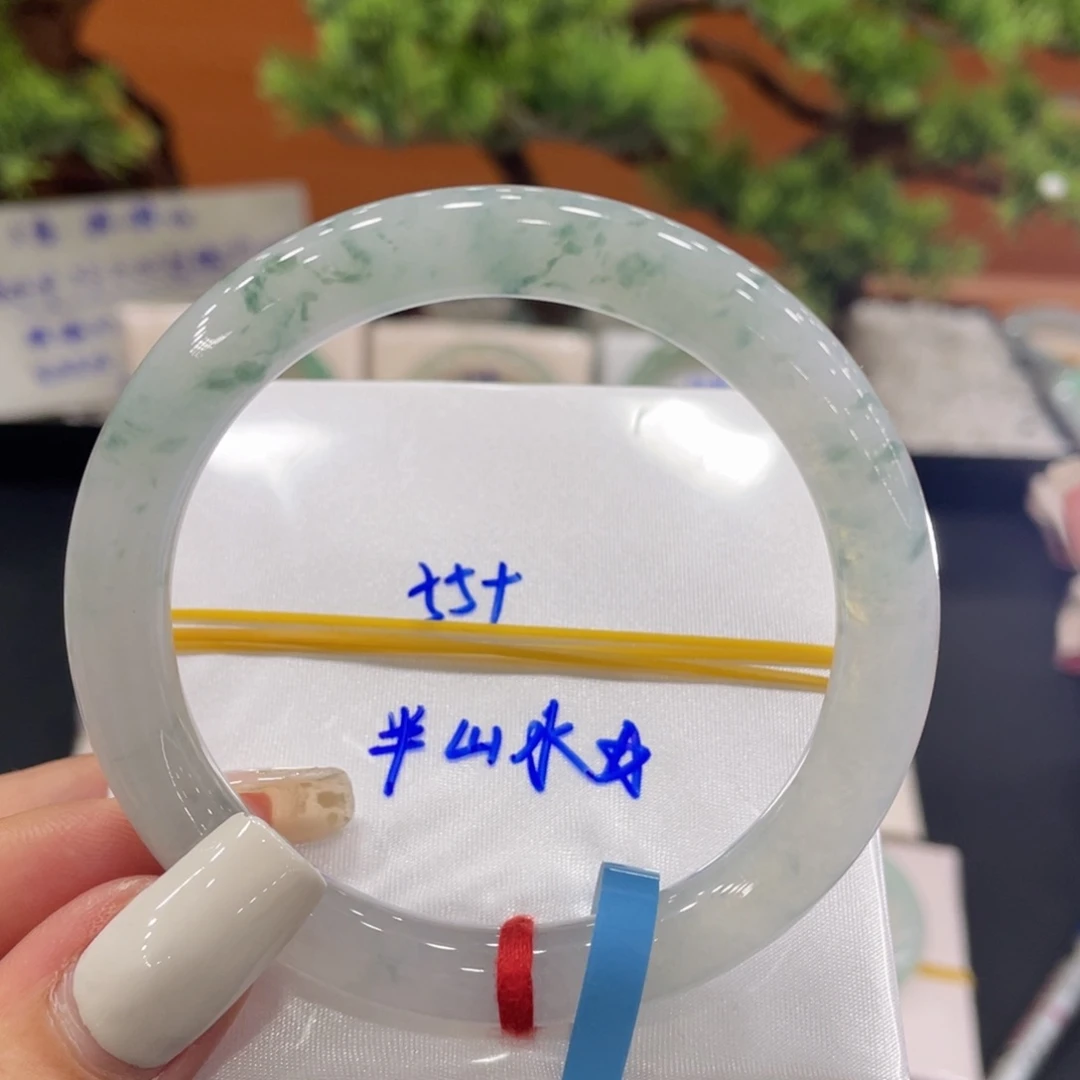 未镶嵌手镯（圆镯）翡翠缅甸翡翠手镯