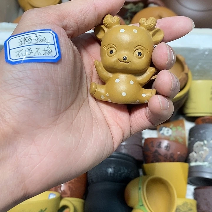 瑕疵不退不换介意勿拍