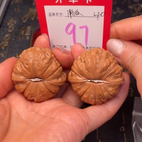 吊坠文玩核桃文玩的好