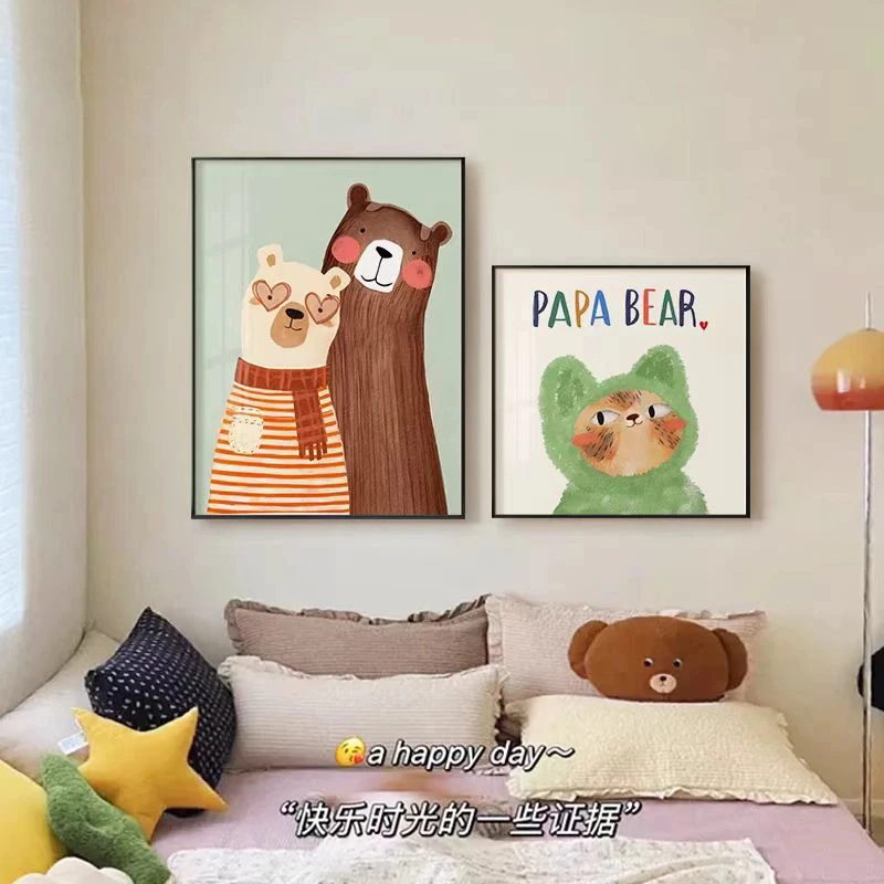 卡通动物儿童房装饰画简约小熊卧室床头画北欧ins风两联40404060