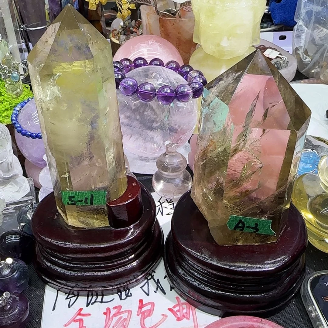 紫晶眼镜未镶嵌黄水晶