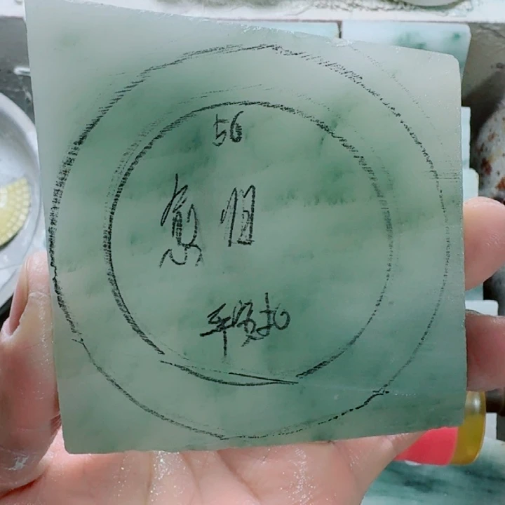 愈***-定制石英质玉（天山翠）未镶嵌手镯56定制款