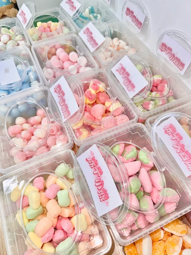 【冻干橡皮糖】FD冻干橡皮糖自选酥脆网红零食美味高颜值