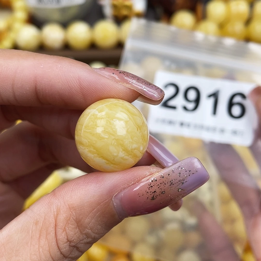 未镶嵌蜜蜡珠宝奇石微瑕18.7