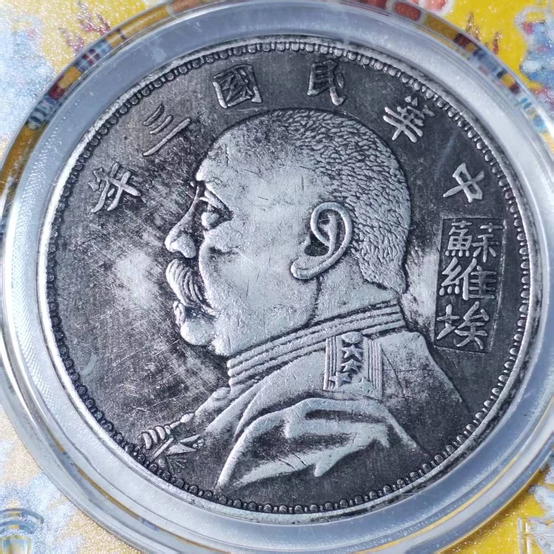 032A精美仿古工艺品摆件
