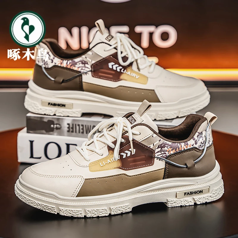 【正品】啄木鸟2025新款春秋男鞋青少年男士板鞋低帮潮流休闲运动鞋