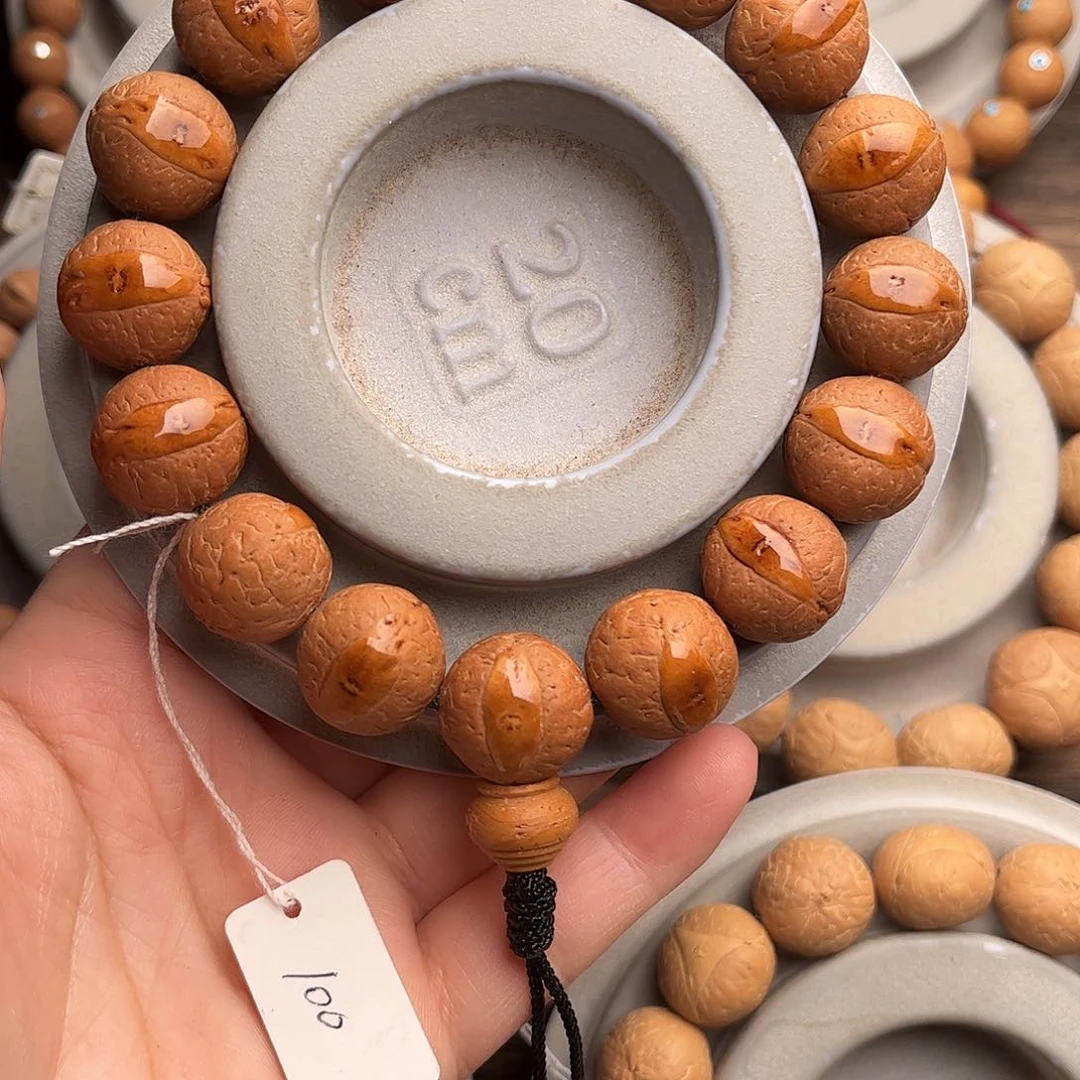 凤眼菩提手串16黄金眼福利