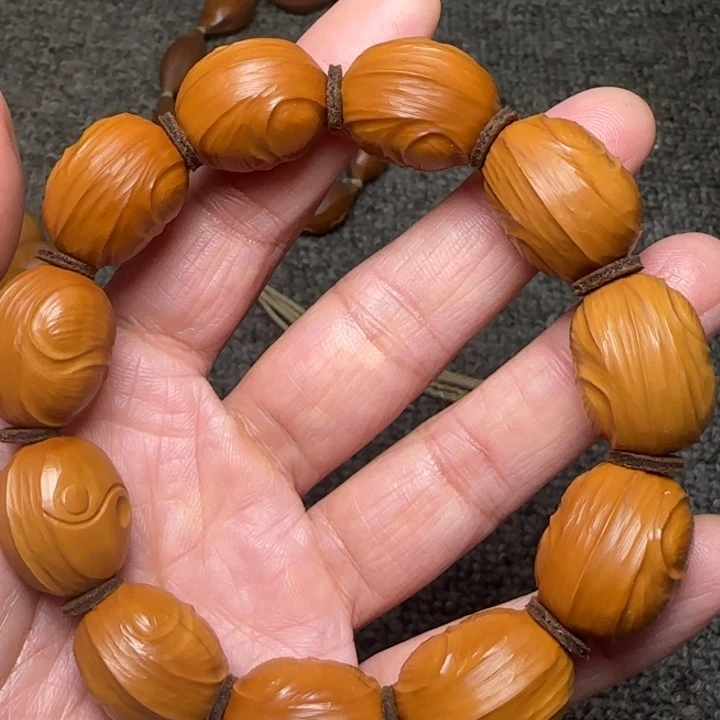 c***c吊坠橄榄核太极八卦