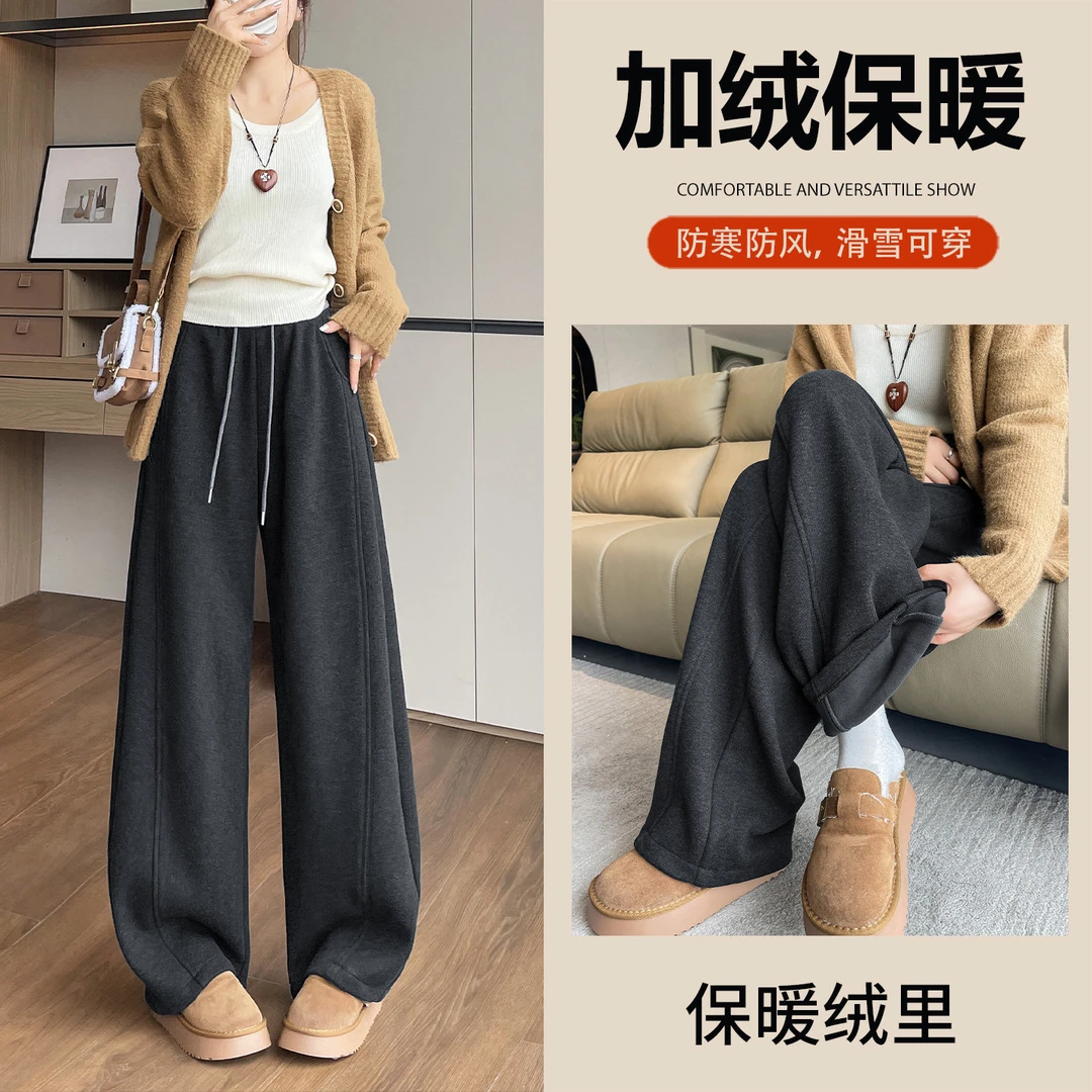 加绒加厚毛呢阔腿裤女冬季2025新款宽松bf慵懒风超好看梧桐弯刀裤