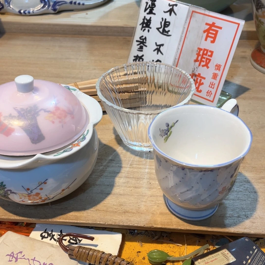 C****n工艺美术品工艺美术品