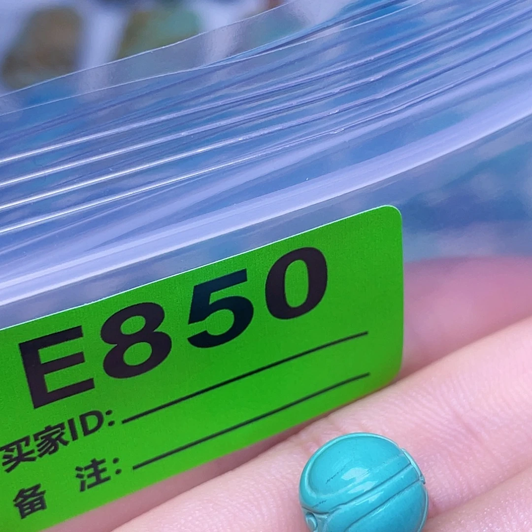 绿石头空竹粉丝专享十堰特色散珠