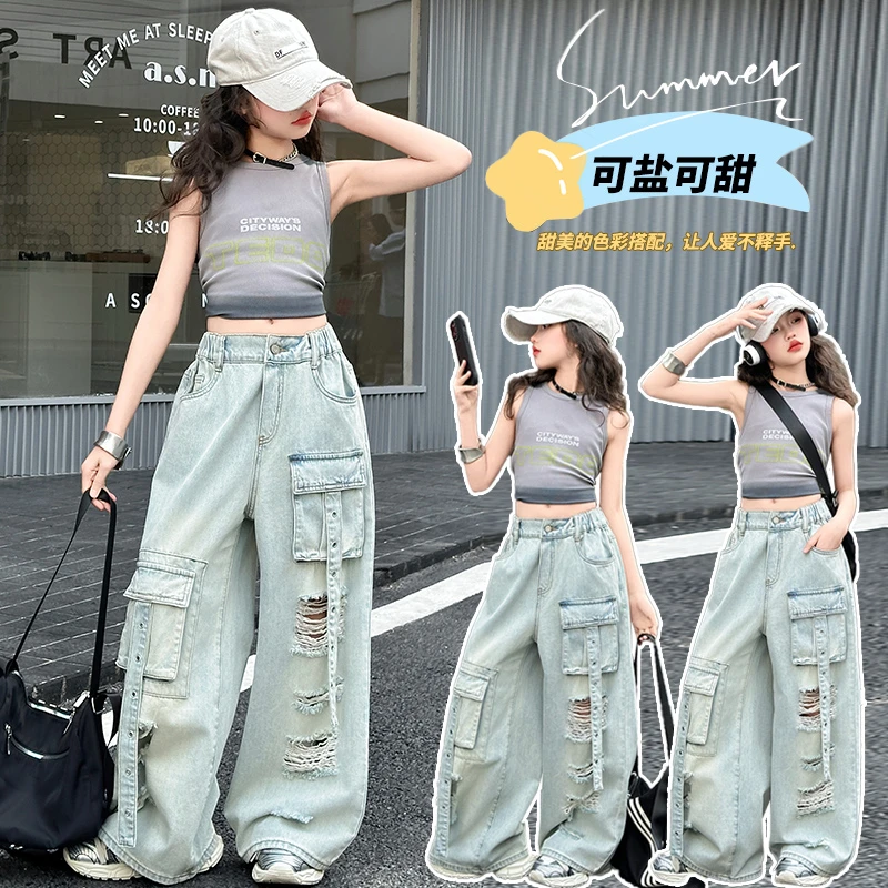 女童夏装破洞裤套装时尚慵懒风2025新款潮酷女孩牛仔阔腿裤两件套