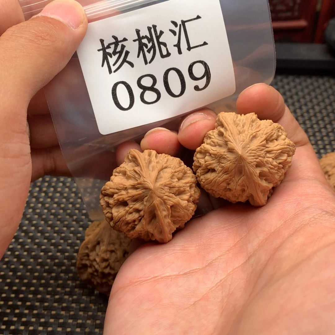 文玩核桃吊坠野牛37
