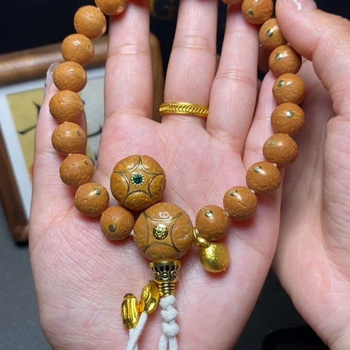 手串凤眼菩提尼泊尔