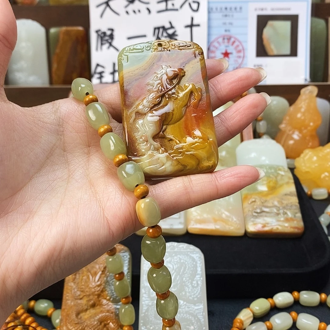 新疆昆仑山料方解石玉10