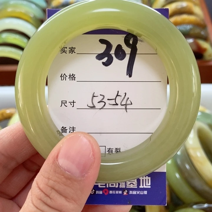 蛇纹石玉手镯未镶嵌惜*