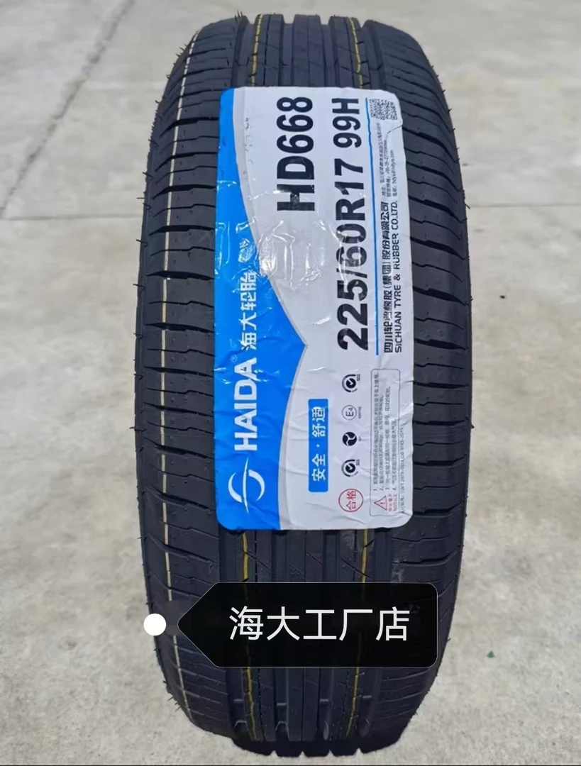 225/60R17适配多车型全新正品三包国产性价比海大耐磨安全轮胎