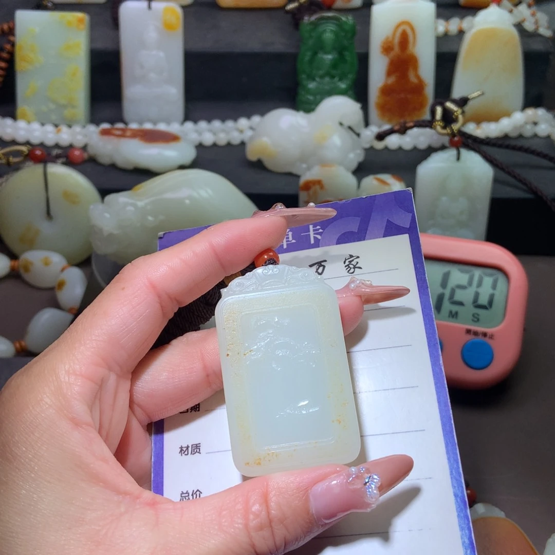 和田玉挂件未镶嵌u****6