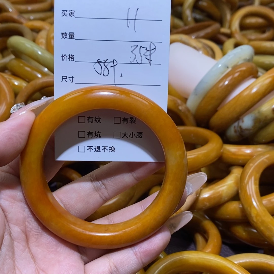 合金蛇纹石玉手镯兰**婆