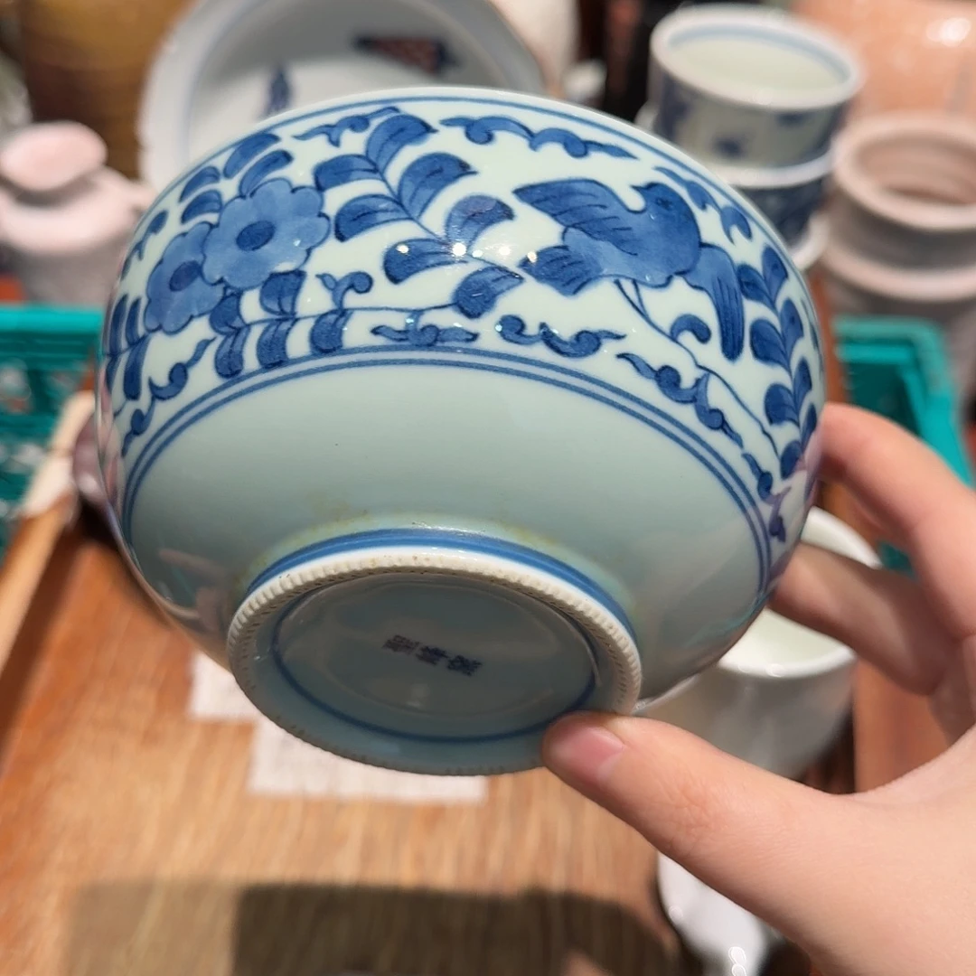瓷片四十包邮的时候