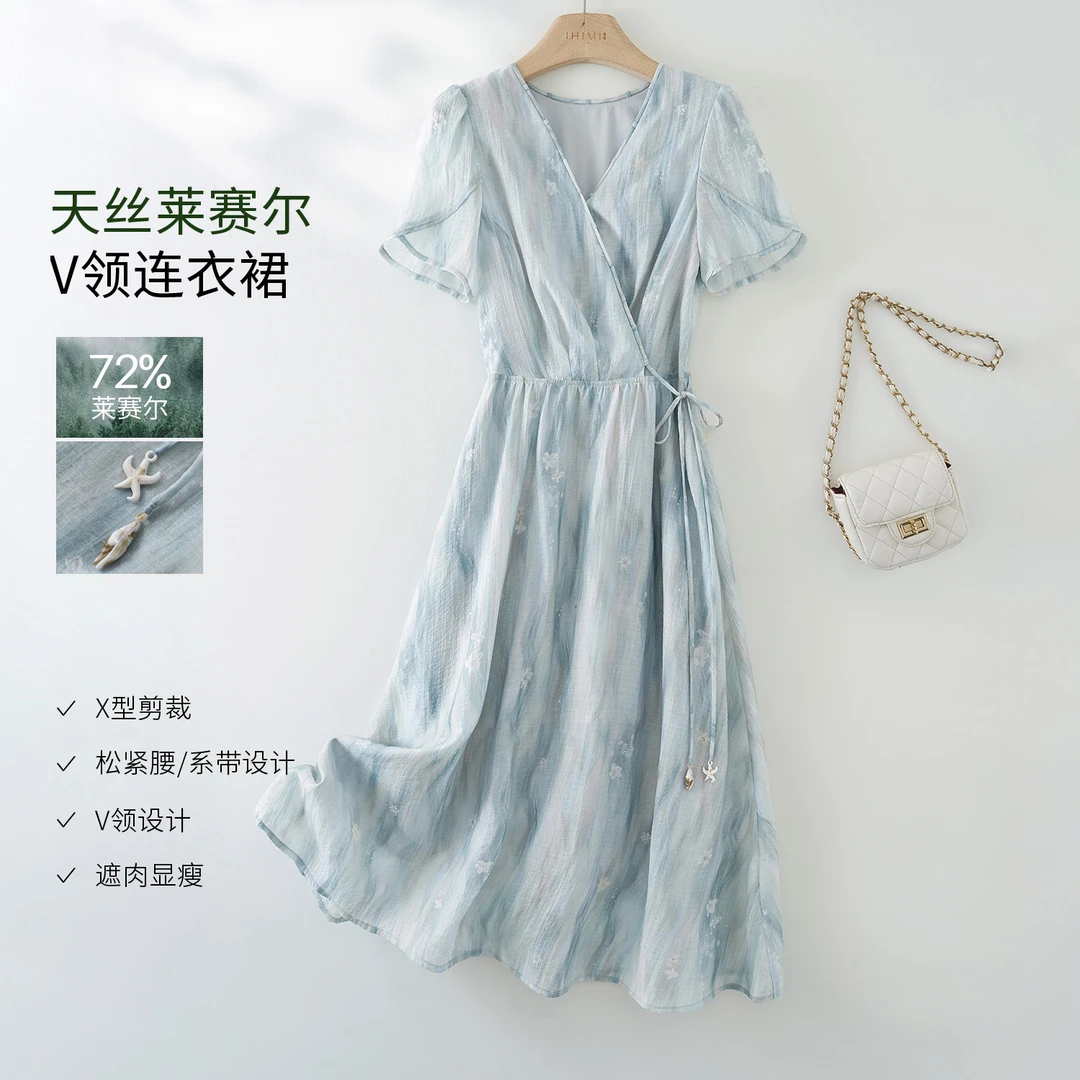 IHIMI/海谧【双生花】2025夏新款女装气质时尚系带中长款显瘦连衣裙