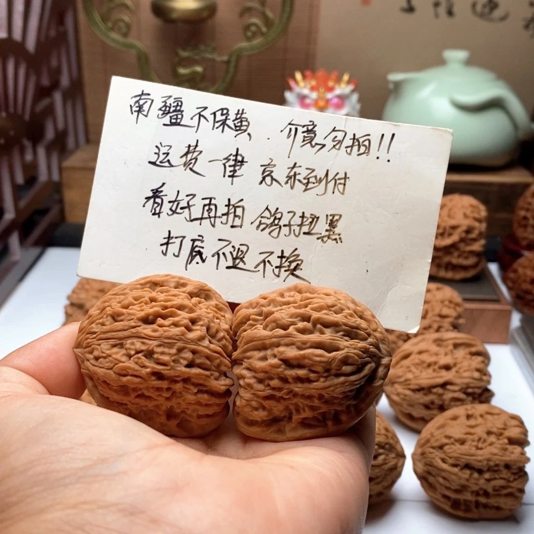颠***峰39尺寸全品对歪窝头拉丝凹底