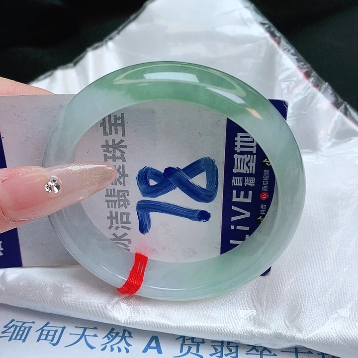 翡翠手镯未镶嵌缅甸天然a货翡翠手镯