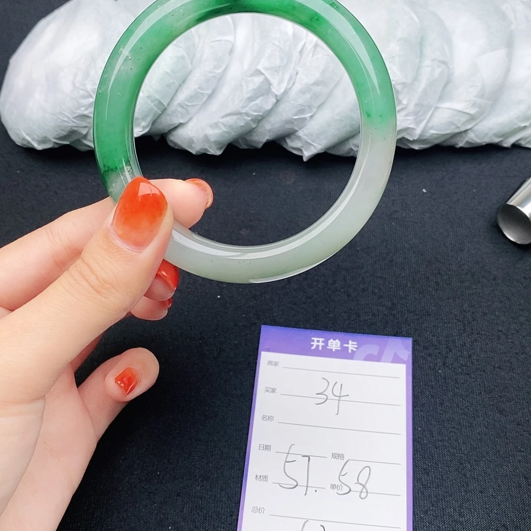 竹牌天然A货非洲翠手镯34