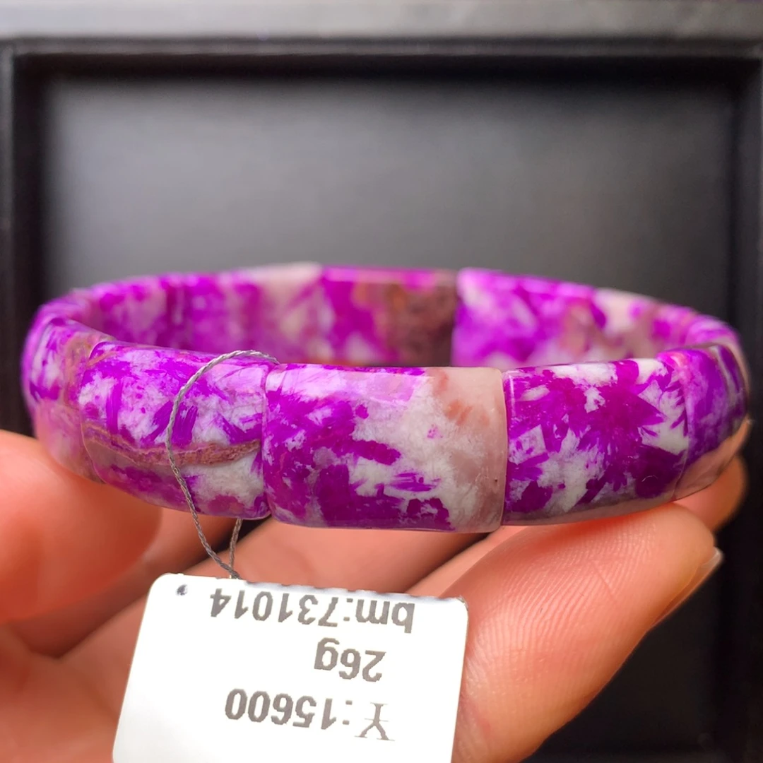 苏纪石（舒俱来）未镶嵌手排