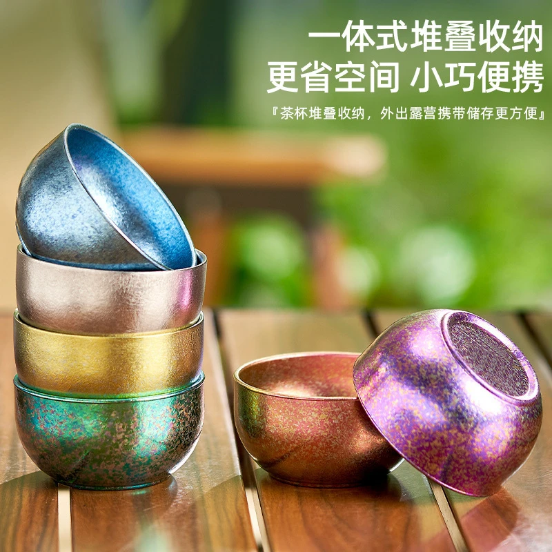 【工厂直销】豪华茶具小茶碗50ml