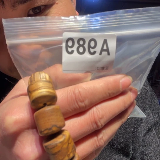 黑酸枝木类缅甸黄花梨989