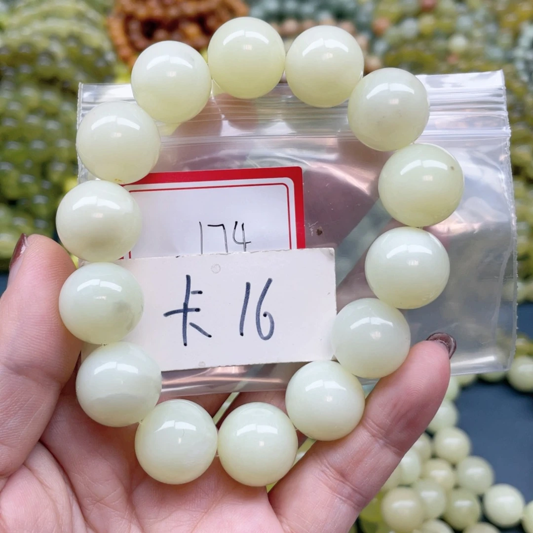 未镶嵌蛇纹石玉手串